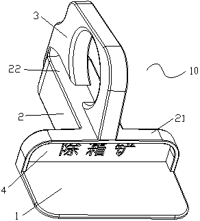 A freezer defrosting shovel, a freezer, and a packaging method for the freezer