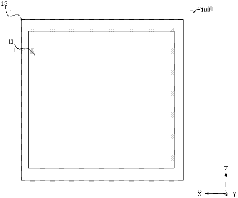 Transparent display device