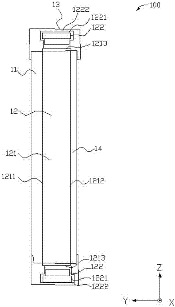 Transparent display device