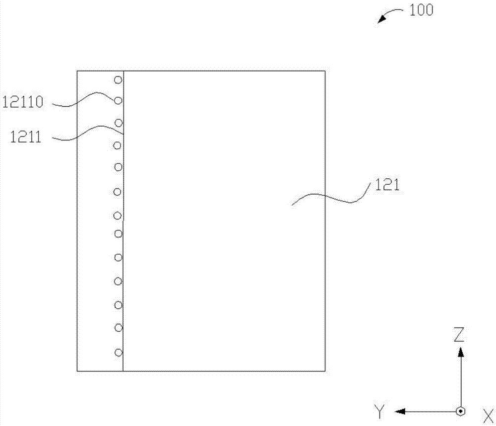 Transparent display device