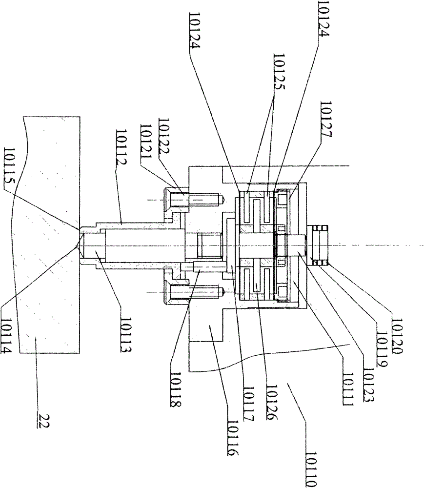 Universal measuring instrument