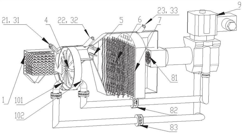 Catalyst, preparation method of catalyst, and flue gas CO removal-white smoke elimination system and method