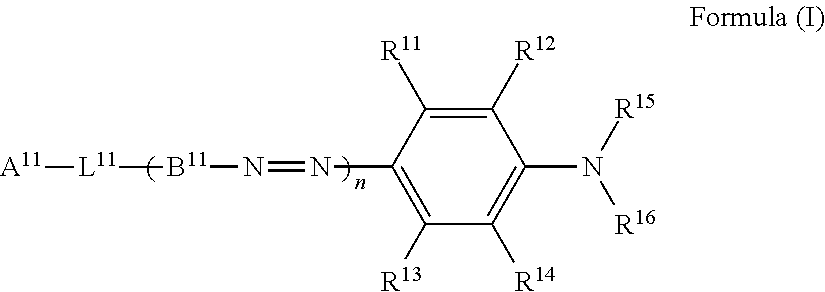 Light absorption anisotropic film, polarizing film, process for producing the polarizing film and display device using the polarizing film