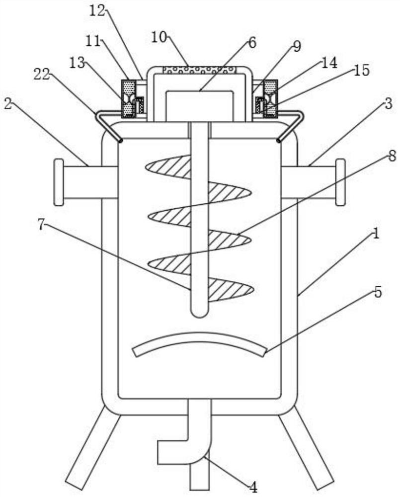 Efficient separation device for supercritical extraction