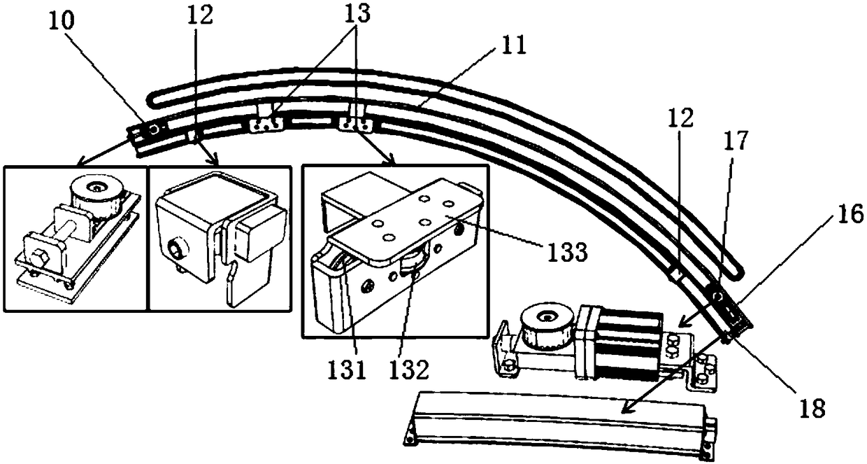 Platform cover plate device and wind turbine generator tower and wind turbine generator comprising same