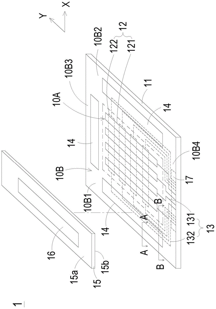 Touch control panel with antenna