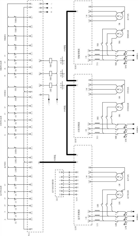 Amplitude variation and rotation linkage anti-swing system and method for tower crane