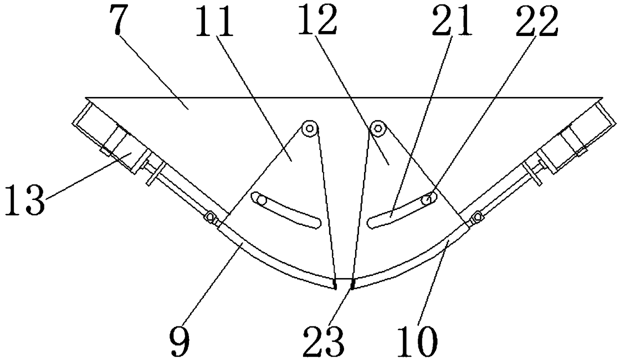 Volume adjustable concrete proportioning machine for building