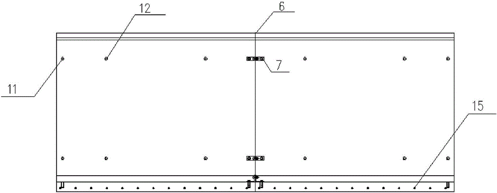 Concrete prefabricated groove