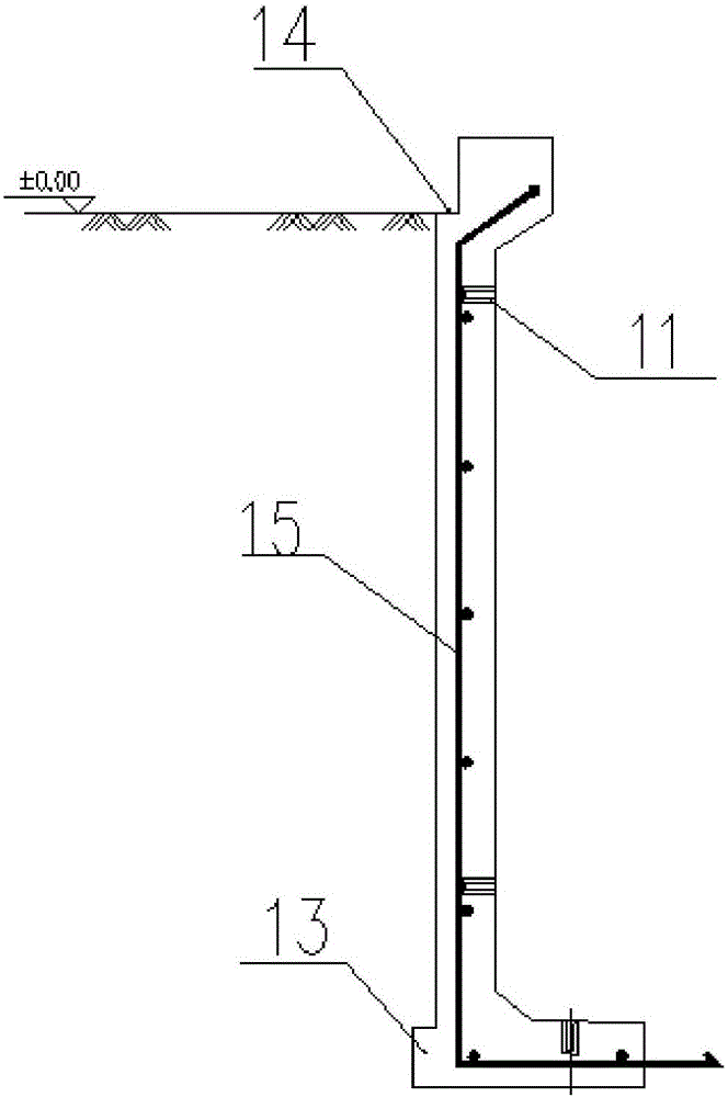 Concrete prefabricated groove