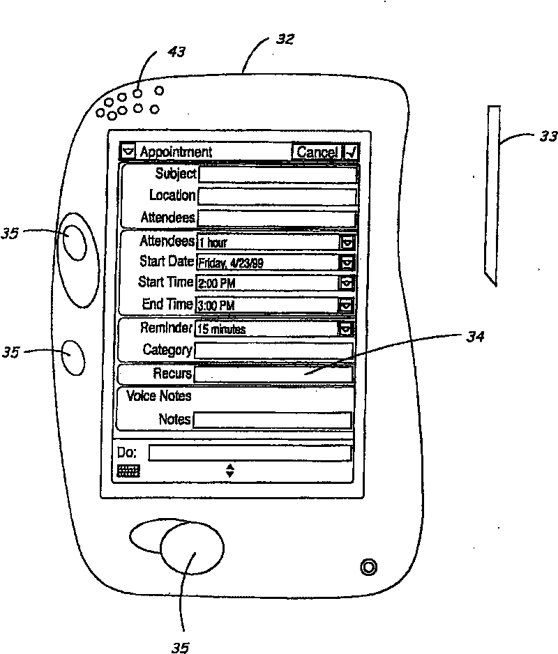 Method for processing input data in client server system