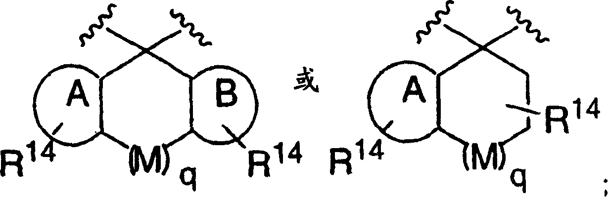 Heterocyclic aspartyl protease inhibitors