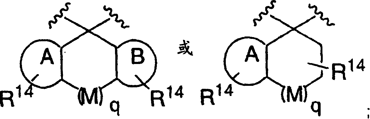 Heterocyclic aspartyl protease inhibitors