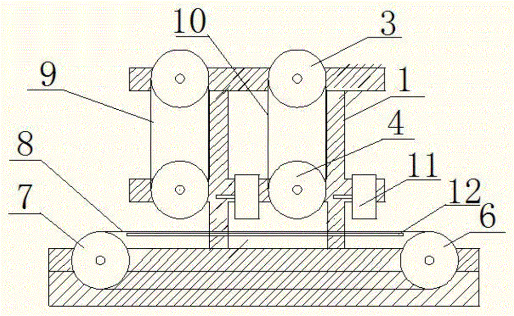 Polishing machine