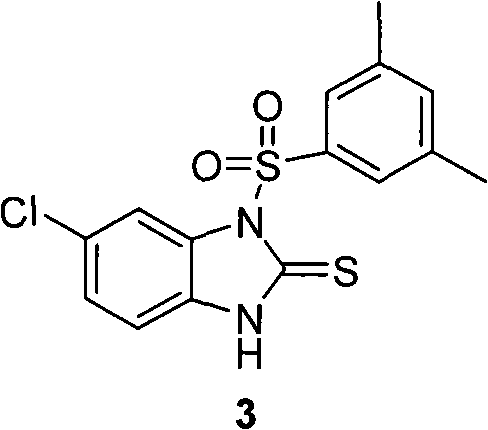 Method for preparing sulfonyl ring thiourea from mono-sulfonyl diamine in aqueous phase