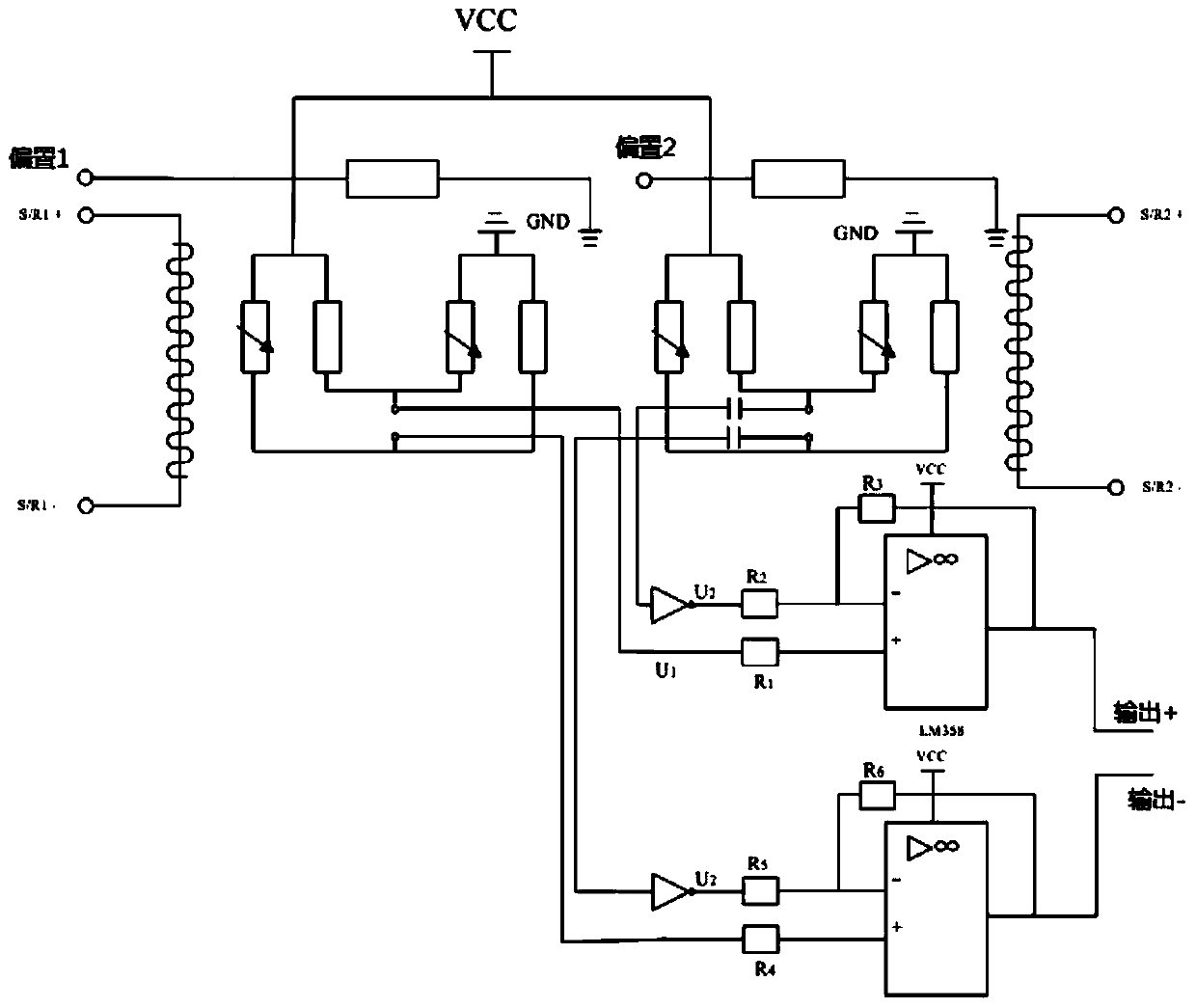 Dual-differential type low noise weak magnetic signal collecting and processing device