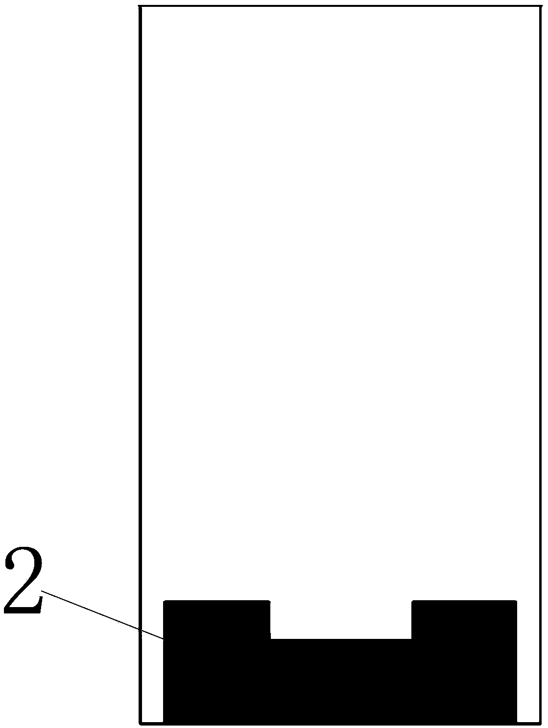 Small-size UWB (ultra wide band) microstrip antenna applied in field of railway communication