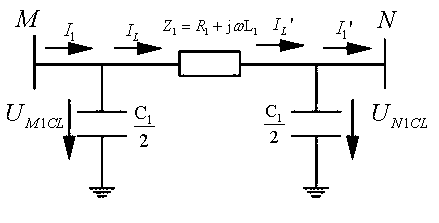 Method for carrying out seamless handover between longitudinal differential protection and pilot protection under single channel