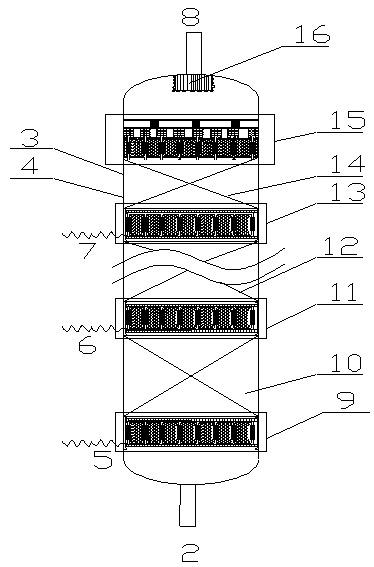 Up-flow hydrogenation reactor and application thereof