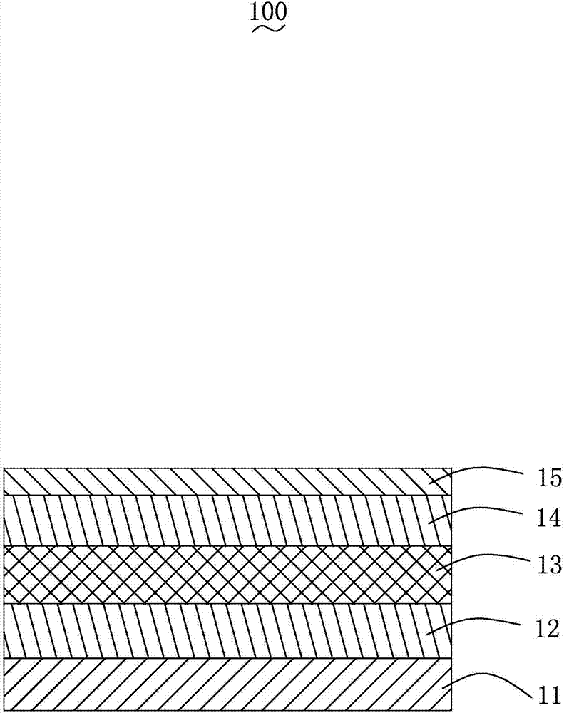 Triazine compound and luminescent device