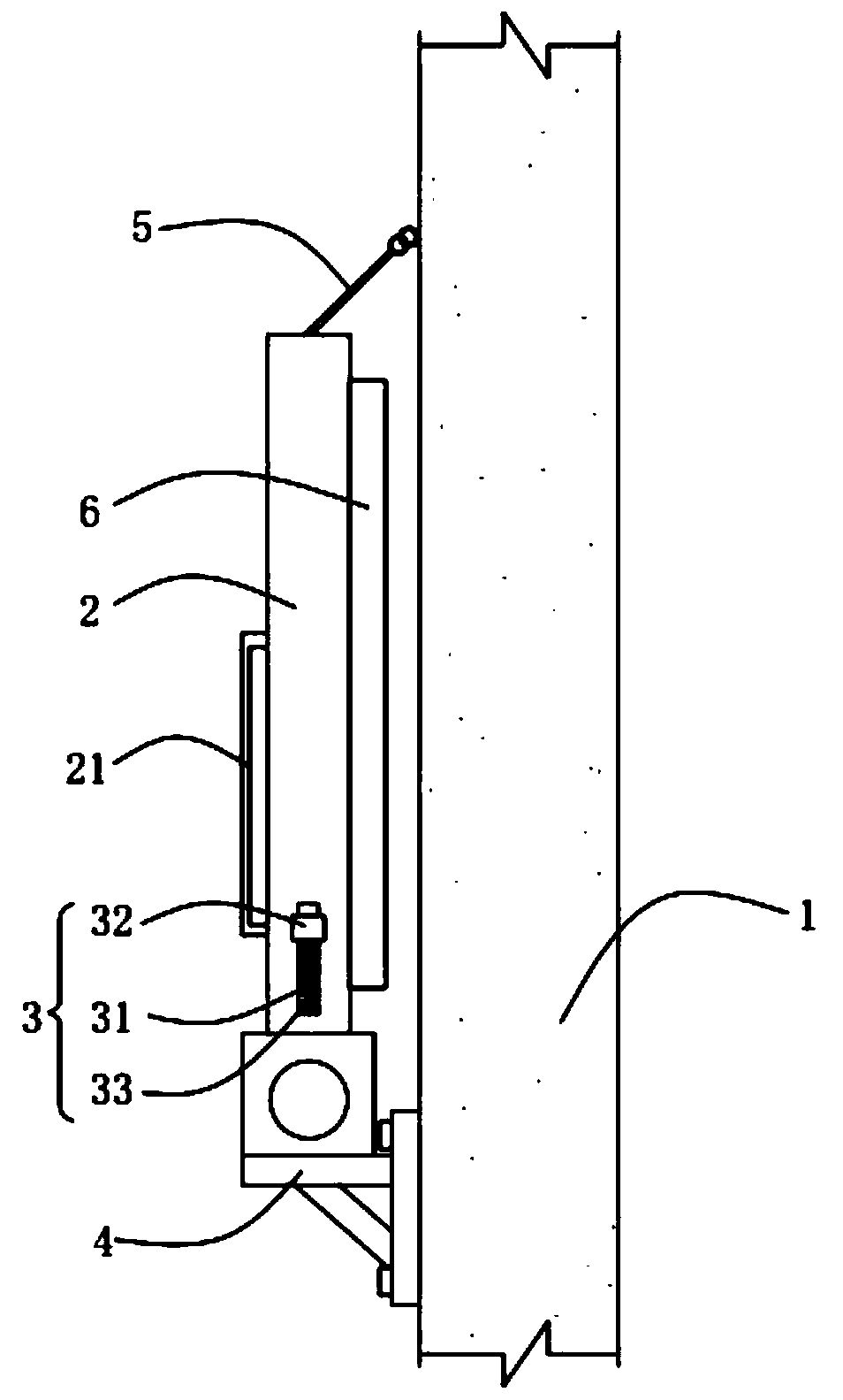 a liquid crystal display