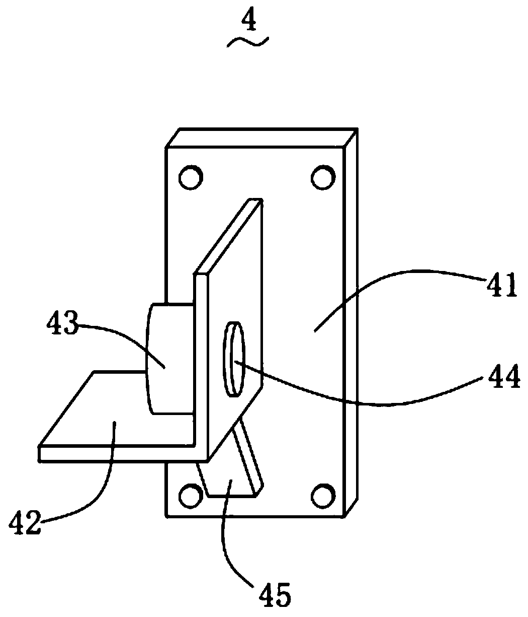 a liquid crystal display