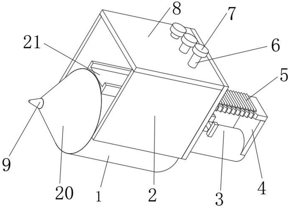 A transgenic cotton insect resistance identification agent applicator