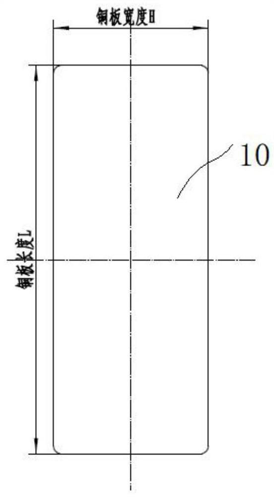 Connecting copper plate for crimping main branch cable conductor in pre-branch cable processing process