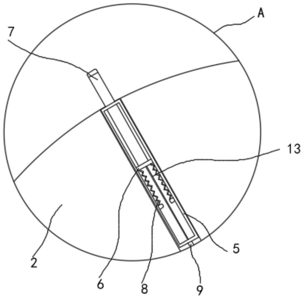 Baffle air door with stable inclination angle