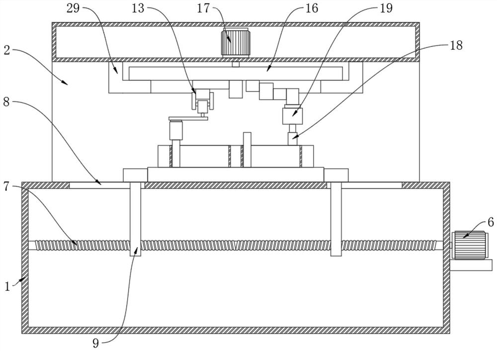 Machining process and device of gear pump