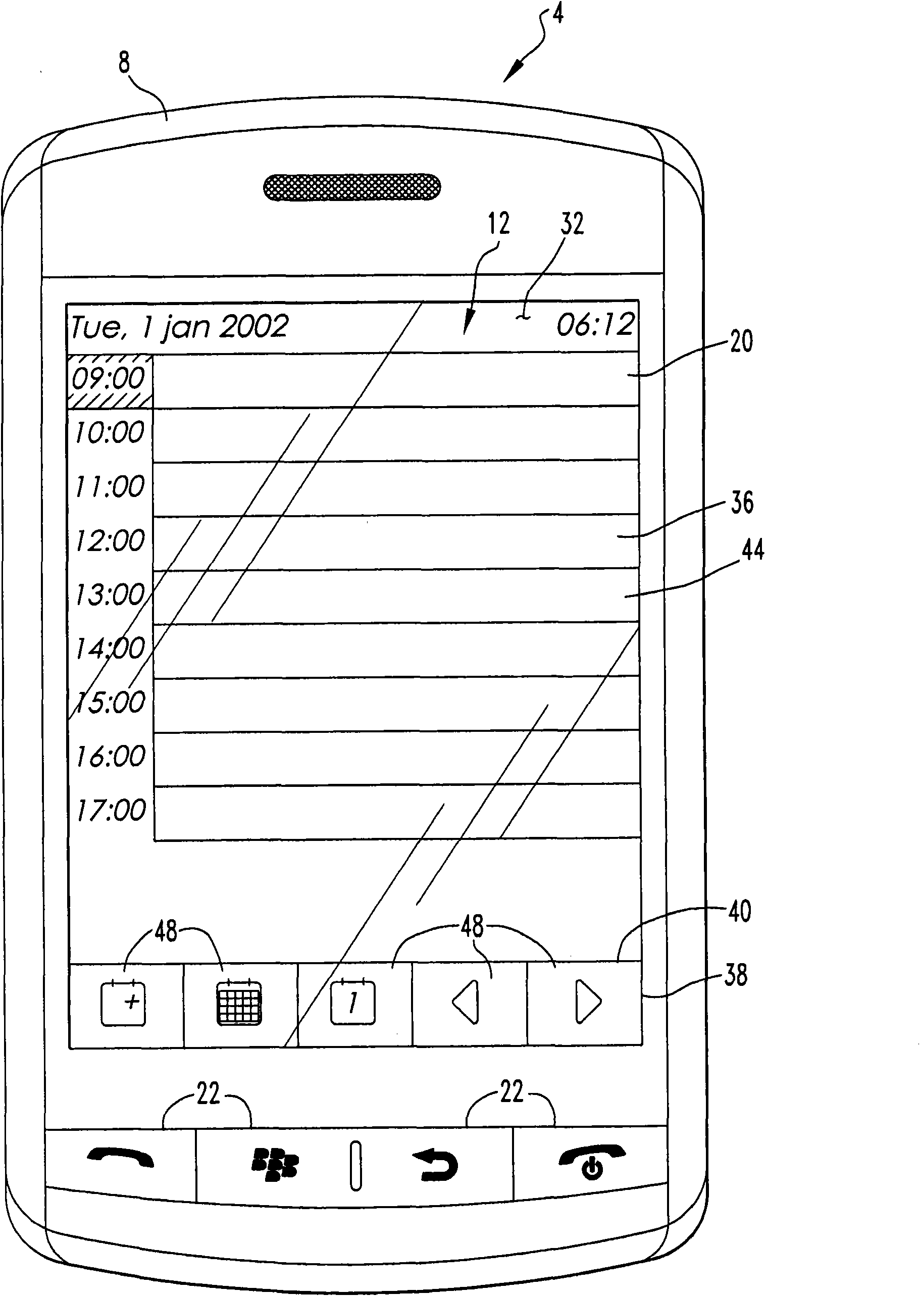 Content-dynamic touch screen activity bar