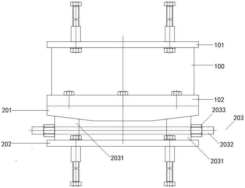 Intelligent monitoring support convenient to adjust height