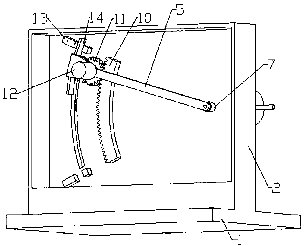 Blood collection tube swinging device