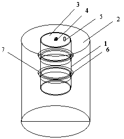 Stiffening composite suction caisson foundation with convex edges