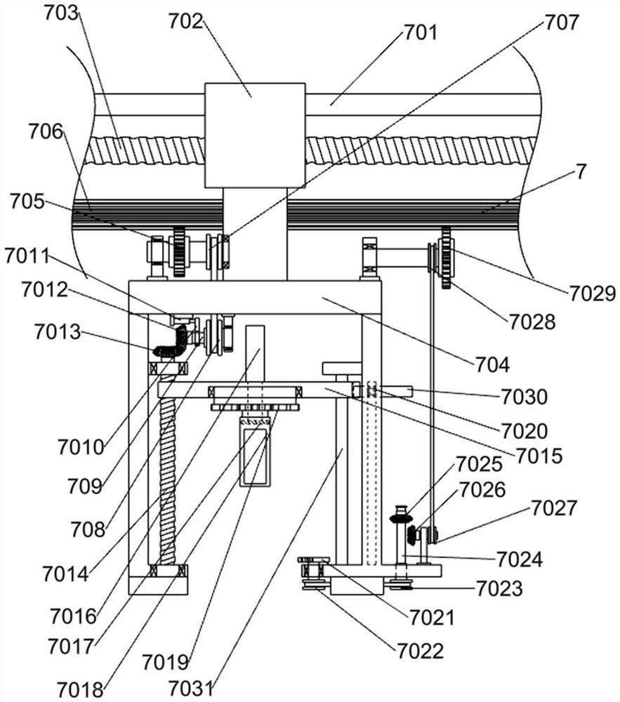 Probiotic sampling device