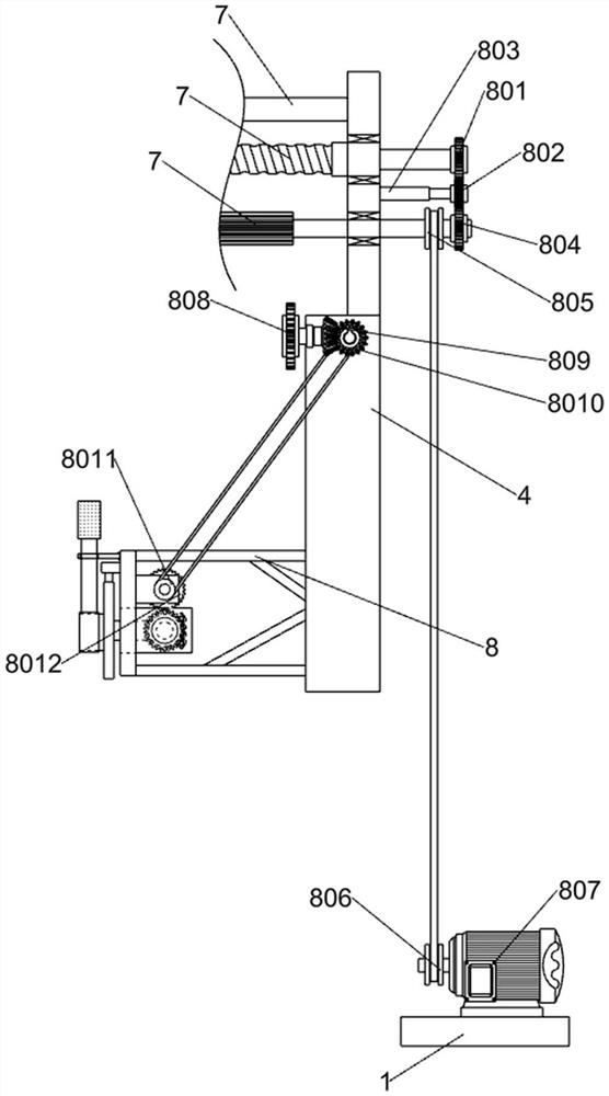 Probiotic sampling device