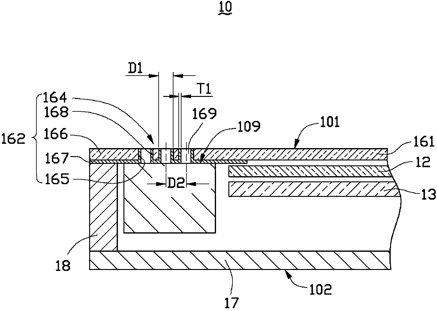 Shell of electronic device and electronic device