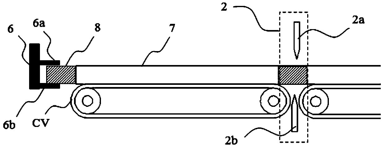 Liquid crystal panel cutter and fixing device