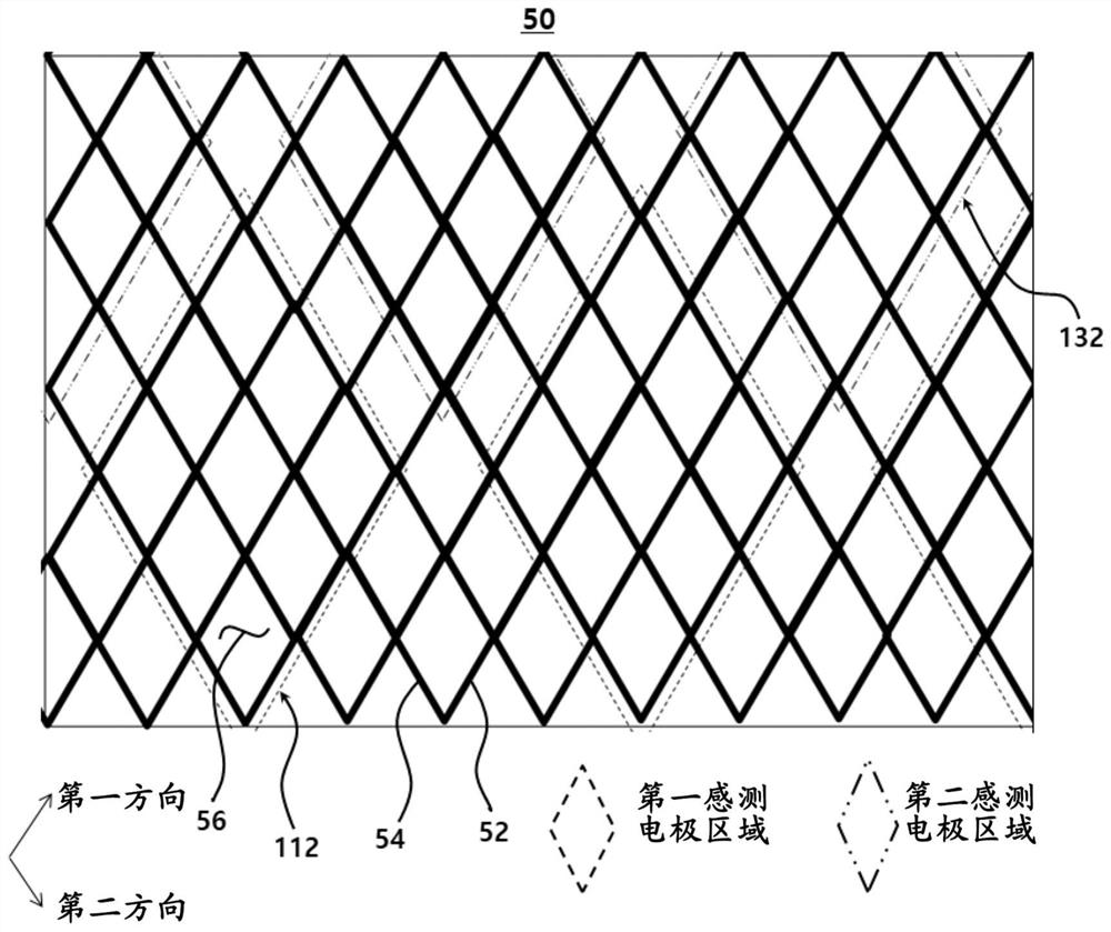 Antenna insertion electrode structure and image display device