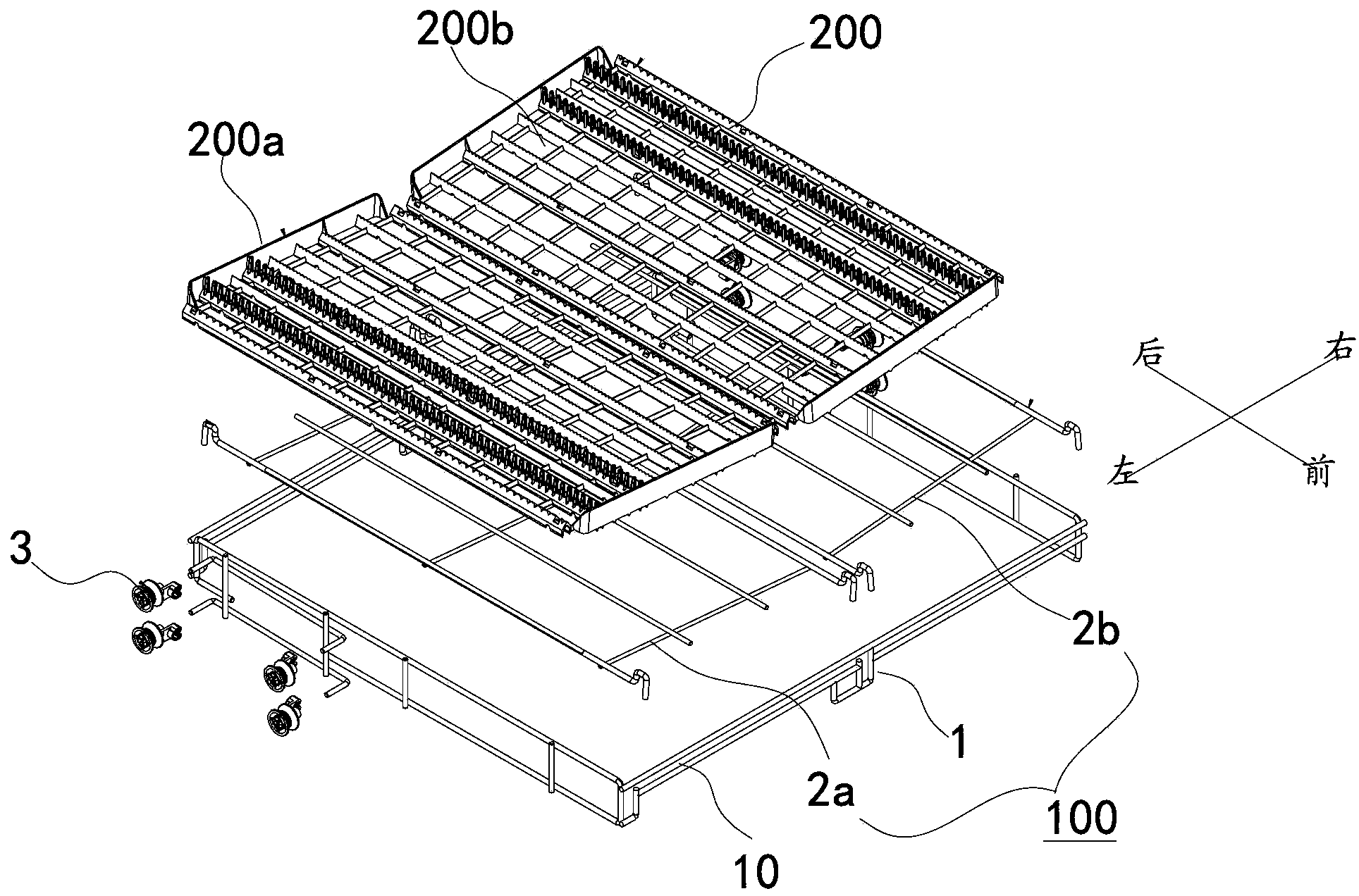 Tray supporting device for dishwasher, fork tray component for dishwasher, and dishwasher