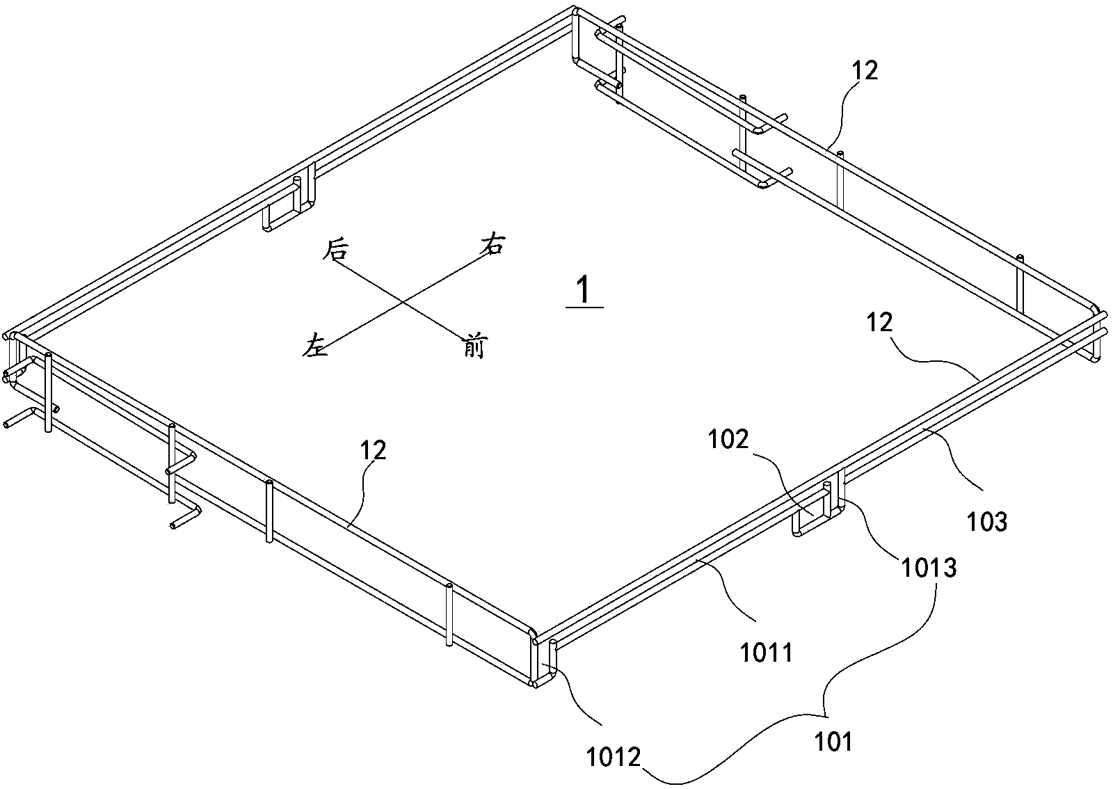 Tray supporting device for dishwasher, fork tray component for dishwasher, and dishwasher