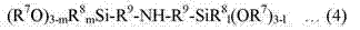 Room-temperature-curable polyorganosiloxane composition