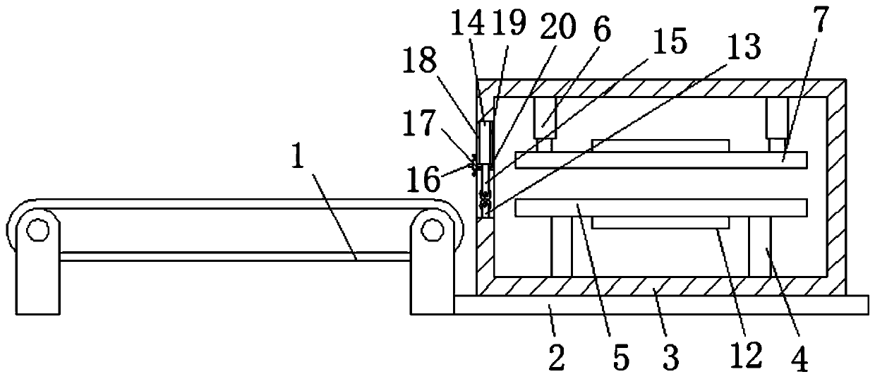 Feeding device used for splicing of furnace boards