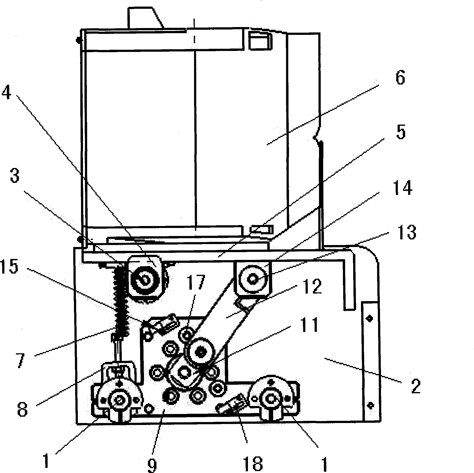 Silicon chip kit platform having pitching function