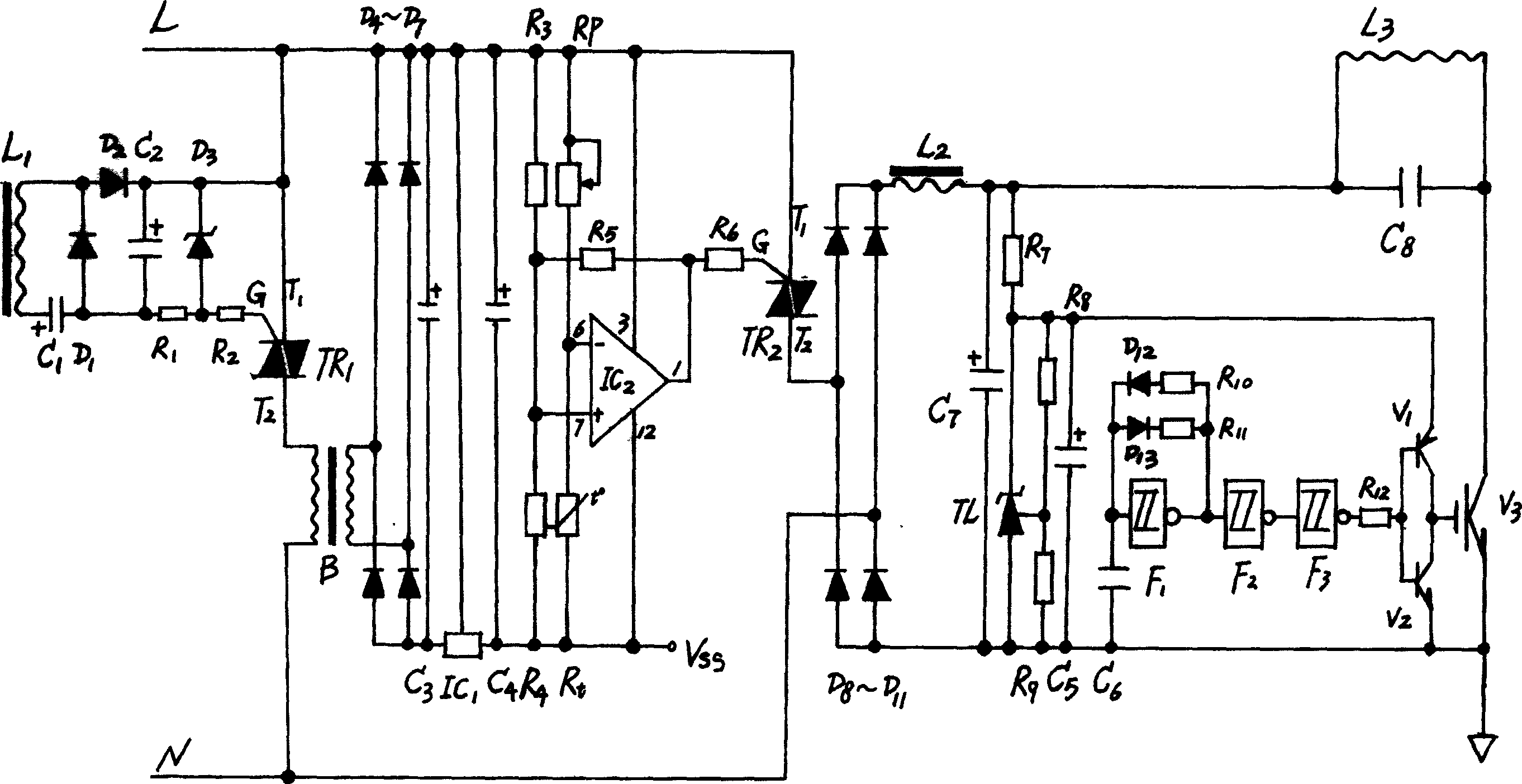 Water pipe type electric water heater for wash and bath