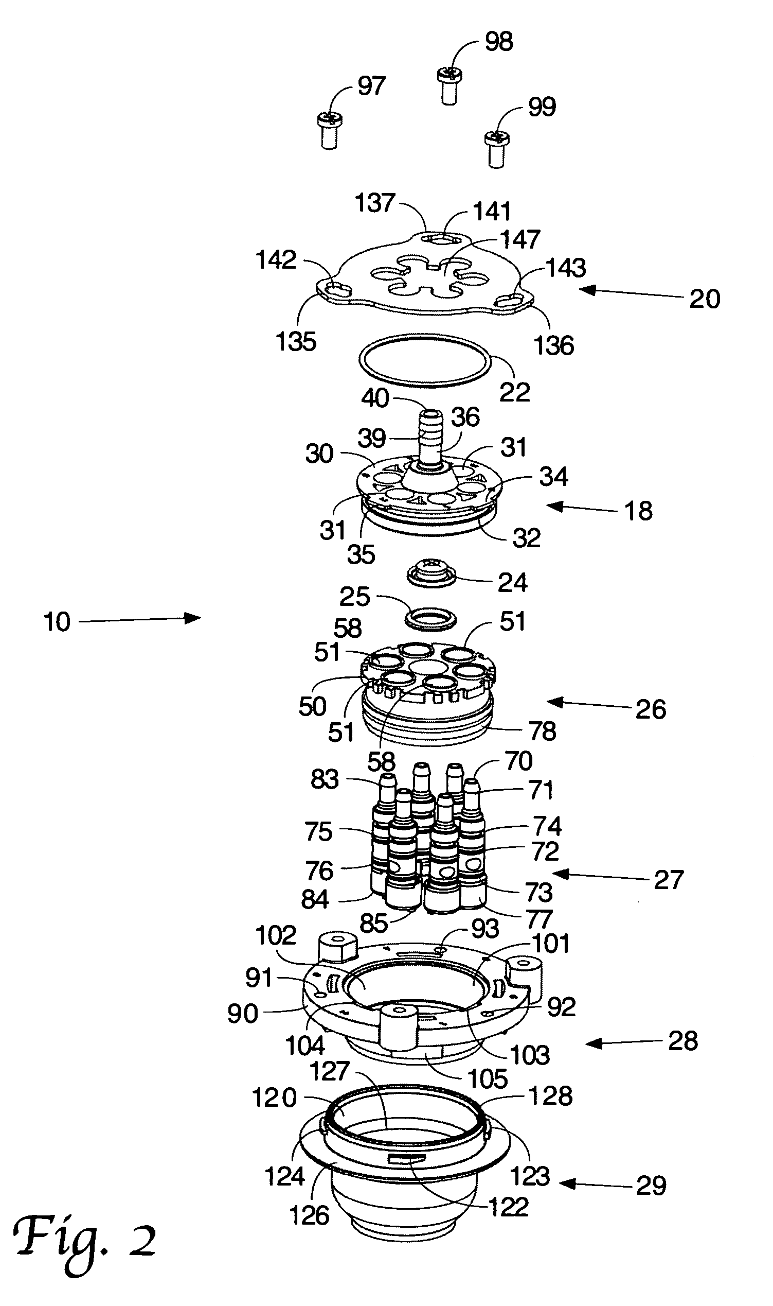 Method and apparatus for a multiple flavor beverage mixing nozzle