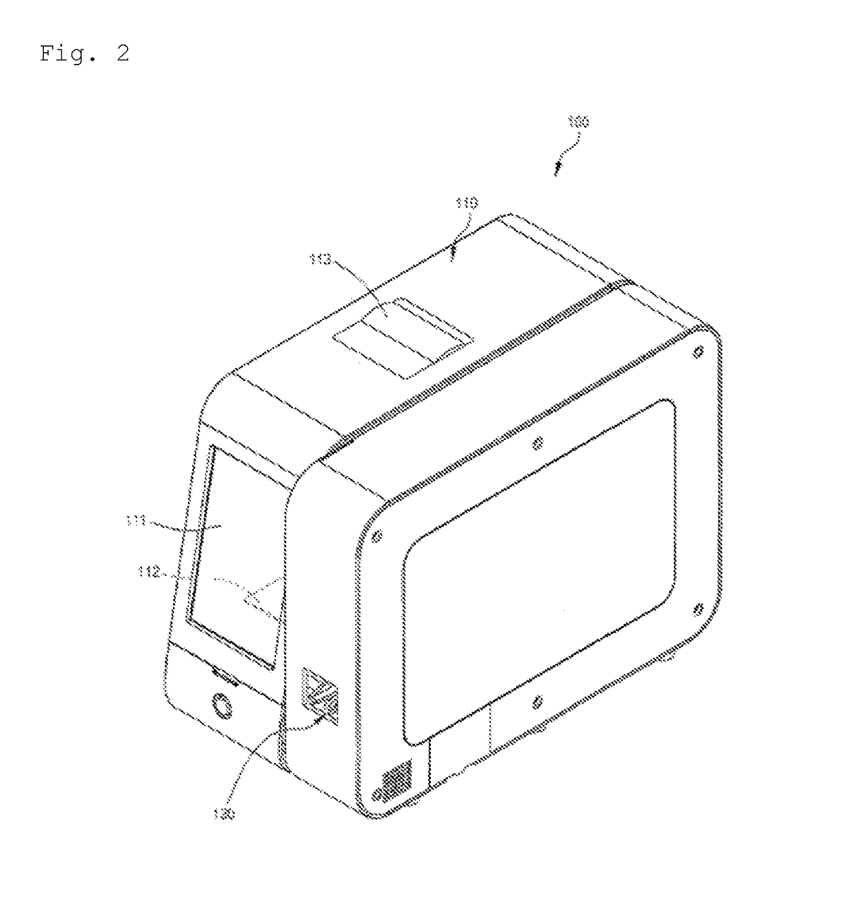 Method for automatic in vitro diagnosis