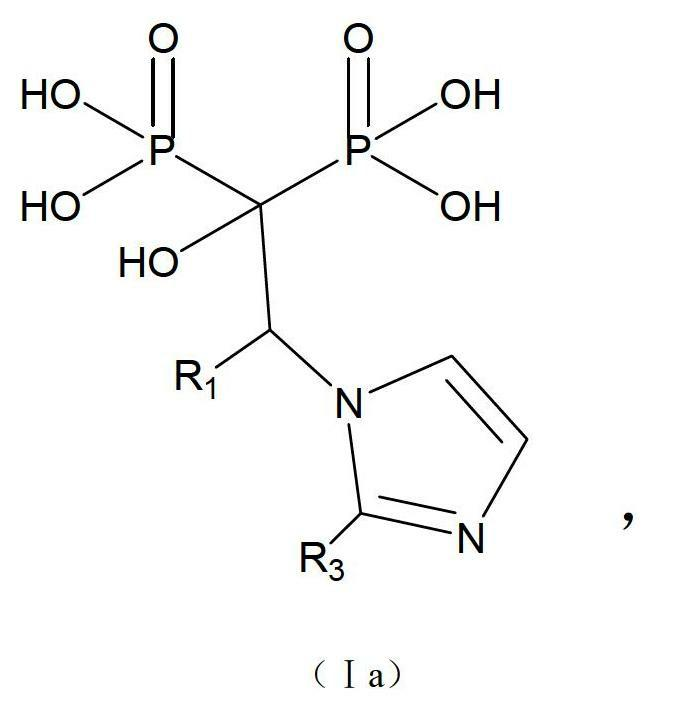 Imidazole diphosphonie acid compound and pharmaceutically-acceptable salt and medicinal application thereof