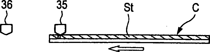 Magnetic recording method and apparatus, device for determining coercive force of magnetic recording medium