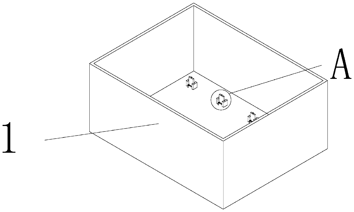 Protection device of integrated circuit chip